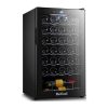 McCool 128L Built-in Compressor Wine Cellars Cooler JC-128